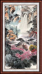 风景画 