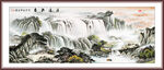 中国山水画