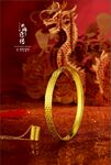 黄金珠宝