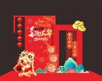 新年美陈   