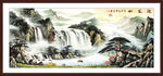 水墨国画