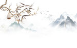 新中式水墨山水