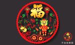 矢量2024龙年高端窗花贴门贴