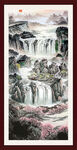 山水国画
