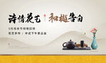 母亲节活动