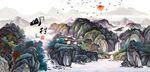 山村水乡