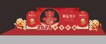 2024年龙年美陈