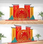 春节美陈