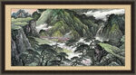 招财山水画