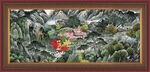 装饰山水画 