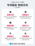 瓷砖主图