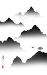 国画山水画