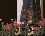 定位花