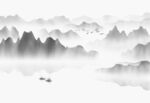水墨山水