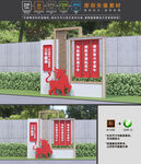 三牛精神