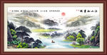 山水国画山水