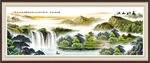 国画客厅山水画