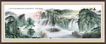 中国画