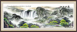 国画山水风景画