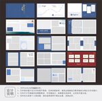 原创纪念册相册模板设计