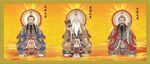 三清祖师图片