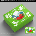西红柿包装 小番茄礼盒