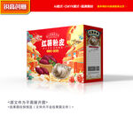 粉皮包装 粉条礼盒