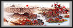 江山如画