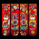 新年吊旗