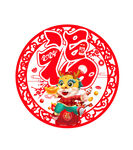 龙年吊牌