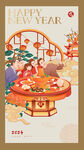 新年插画