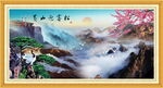 迎客松国画黄山