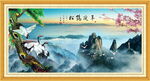 松鹤延年