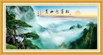 迎客松国画黄山