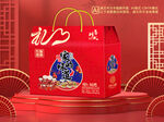 通用礼盒包装平面图图片