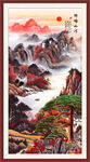 迎客松山水画