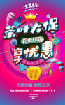 茶叶