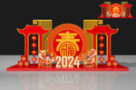 新年美陈