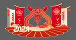 展陈