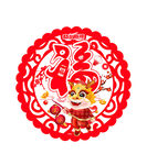 龙年春福挂饰