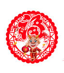 龙年挂件
