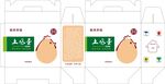 鸡蛋