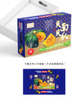 贝贝南瓜彩盒