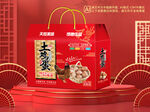 鸡蛋包装平面图图片