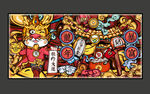 龙年国潮插画