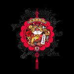 龙年吊牌