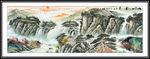 国画水墨山水画