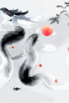 水墨丹青龙