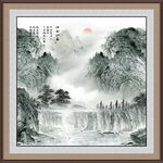 水墨画