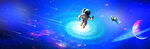 科幻宇宙